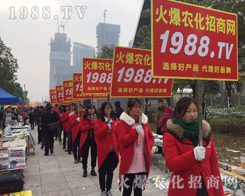 2016�Ͼ�ֲ������1988.TV������ݏ���