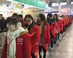 2016ֲ�������r(n��ng)���W(w��ng)��(zh��n)ʿ����ͻ��������