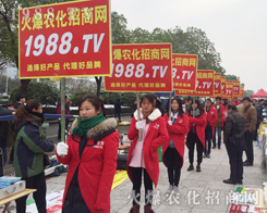 �����T���x����1988.TV�L��2016ֲ������