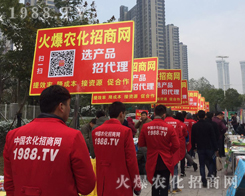 �r(n��ng)���W(w��ng)��������2016�Ͼ�ֲ����