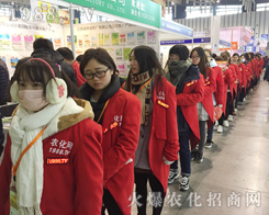 2016�Ͼ�ֲ�������𱬾W(w��ng)�^�m(x��)��(chu��ng)���x��