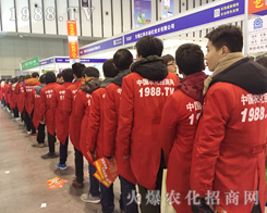 �r(n��ng)���W(w��ng)��2016����ʮ�����Ͼ�ֲ������������������