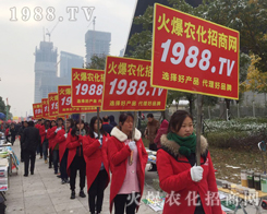 ��32��ֲ������1988.TV������ݔ���ل�(chu��ng)�ѿ���