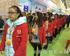 2016���Kֲ������1988.TVŬ��ƴ�����^����ǰ��