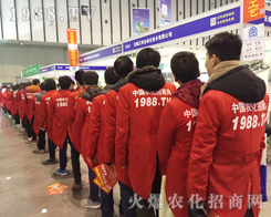 1988.TV��2016���K�Ͼ�ֲ���p�����F�Yһ�ģ�