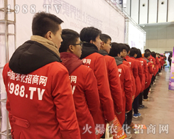 ��32���Ͼ�ֲ������1988.TVȫ���Ը���������