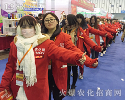 ���r���W��2016ֲ������ȫ���Ը�