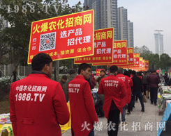 ���r���W��2016��ֲ����������w�ص�����