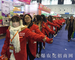 2016�Ͼ�ֲ�������r���W�ل�(chu��ng)�ѿ�