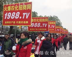 2016��32��ֲ����(hu��)�ϻ��r(n��ng)���W(w��ng)�ǿɐ�(��i)����