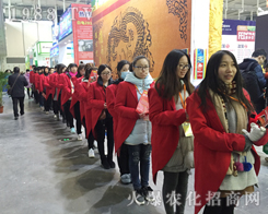 2016���Kʡֲ����(hu��)�����r(n��ng)�����̾W(w��ng)�M�@�L(f��ng)����