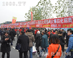 2016���Kֲ����(hu��)���r(n��ng)�����̾W(w��ng)��������(ji��n)�ֵ���