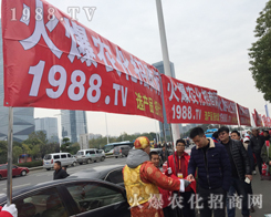 ���r(n��ng)���W(w��ng)�����(du��)��2016���Ͼ�ֲ����(hu��)�ς��ܚgӭ