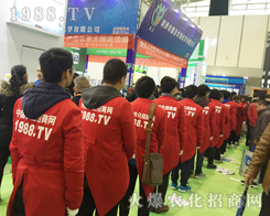 2016���Kʡֲ����(hu��)���r(n��ng)���W(w��ng)����������(sh��)���ɓ�