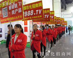 2016���ݷ��ϕ����r(n��ng)�����̾W(w��ng)�����ɹ�