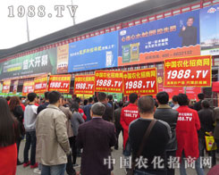 2016����ʡ��ԭ���ϕ����r(n��ng)���������Є�