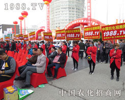 2016���Ϸ����p�������R�(du��)�����ɞ鲚Ŀ���c(di��n)