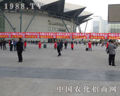 2016���ݷ��ϕ������ٴ�չ�F(xi��n)���r(n��ng)���˵��L(f��ng)��