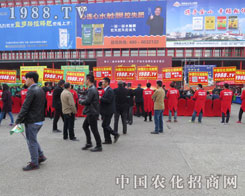 2016����ʡ��ԭ���ϕ����r(n��ng)���W(w��ng)�gӭ���ļ���