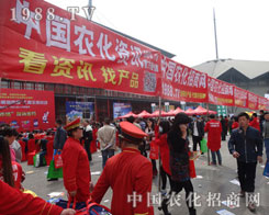 �r(n��ng)���W(w��ng)������չ2016���ݷ��ϕ���