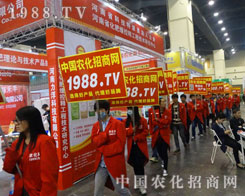 2016����ԭ���ϕ����r(n��ng)���W(w��ng)�𱬁��u