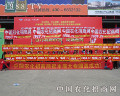 2016��ԭ���ϕ����r(n��ng)���W(w��ng)��@ȫ��