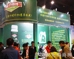 �Ԡ���(qi��ng)��(sh��)����2016��ԭ���Ͻ��ו�(hu��)