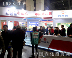 ���B�Ļ�����2016��ԭ���ϕ�(hu��)�Ϫ�(d��)ռ���^