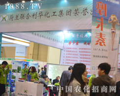 ���m(li��n)�����A�������M2016��ԭ���Ͻ��ו�