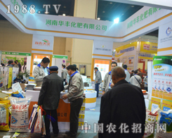 �����A�S������2016���ݷ��ϕ��ϳ���չλ�����^��