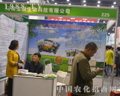 ��������Ƽ�ʢ�b��չ2016��ԭ���ϕ�