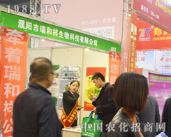 �������ȫ������2016�����ݷ��ϕ�