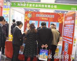 ���ϱ�ǧ�������13����ԭ���ϕ�