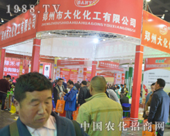 �󻯻�����2016��ԭ���Ͻ��ו��󷽹��