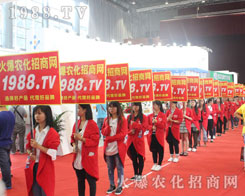 ���r(n��ng)�����̾W(w��ng)�ذ�����2016�����r(n��ng)�Y���[��