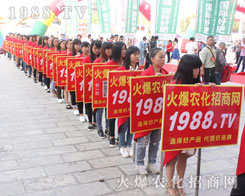 1988�r(n��ng)���W(w��ng)��2016�����r(n��ng)�Y�����h(yu��n)�P