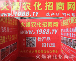 1988�r(n��ng)���W(w��ng)��2016���r(n��ng)�Y���[���ϻ���ȫ�_