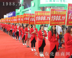 �r(n��ng)���W(w��ng)�L(f��ng)��2016�����r(n��ng)�Yչ��