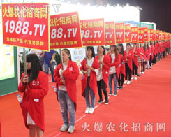 �r(n��ng)���W(w��ng)���Є��cȼ�����r(n��ng)�Yչ��