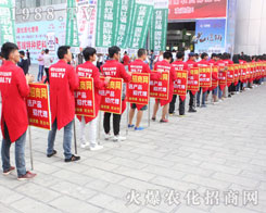 2016�����r(n��ng)�Y�����r(n��ng)���W(w��ng)�𱬁��u