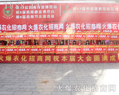 2016�������r(n��ng)�Y�������¿ࡢ������׌�r(n��ng)���W(w��ng)��������