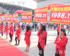 �����r(n��ng)�Y��1988�r(n��ng)���W(w��ng)�ɞ鮔(d��ng)֮�o����������ģ