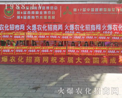 2016�����r(n��ng)�Y���[�����r(n��ng)�����̾W(w��ng)�ٴγɞ�ȫ�����c