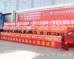 ���������r(n��ng)�Y���[�������r(n��ng)�����̾W(w��ng)�����𱬣��˱�ȫ��