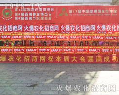 �����r(n��ng)�Y���[���������r(n��ng)�����̾W(w��ng)�^�m(x��)ƴ�����ɹ��U(ku��)��Ʒ��Ӱ���