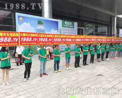 ���r(n��ng)���W(w��ng)��չ2017�V���ό��r(n��ng)�Y��(hu��)�������٬F(xi��n)��