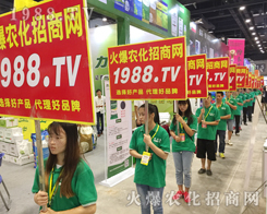 ��(hu��)��(ch��ng)���(zh��n)��(ch��ng)���Q�پ���2017�ό��r(n��ng)�Y��(hu��)���r(n��ng)���W(w��ng)ȫ�����ƏV��