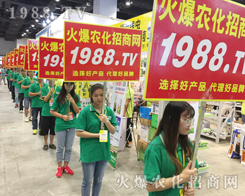 ���r(n��ng)���W(w��ng)2017�ό��r(n��ng)�Y���[��(hu��)ȫ���Ը��������̣�