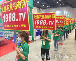 ���R���v����������(zh��n)��2017�Ϸ��r(n��ng)�Y���[��(hu��)���r(n��ng)���W(w��ng)����(sh��)��ǰ��