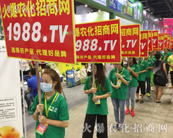 ���r(n��ng)���W(w��ng)����2017�ό��r(n��ng)�Y���[��(hu��)�������`�ţ�